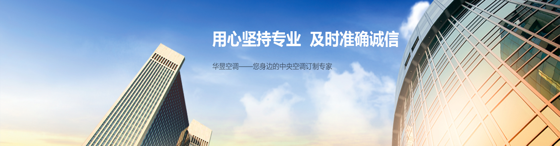 旷古未有网